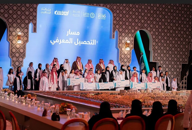 “تعليم مكة” تكرّم 100 طالب وطالبة بجائزة “منافس” لعام 2024