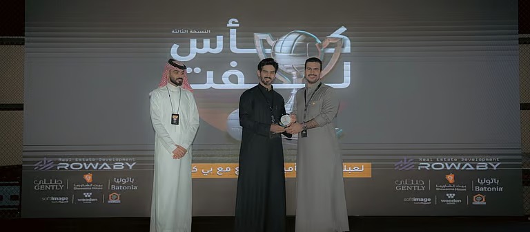 بيت الشاورما.. راعيًا ذهبيًّا لبطولة كأس ليفت 2025م