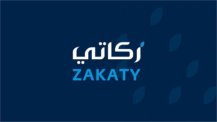 خدمة “زكاتي” تتيح حساب وإخراج زكاة الأفراد بطرق آمنة ومباشرة للمستحقين