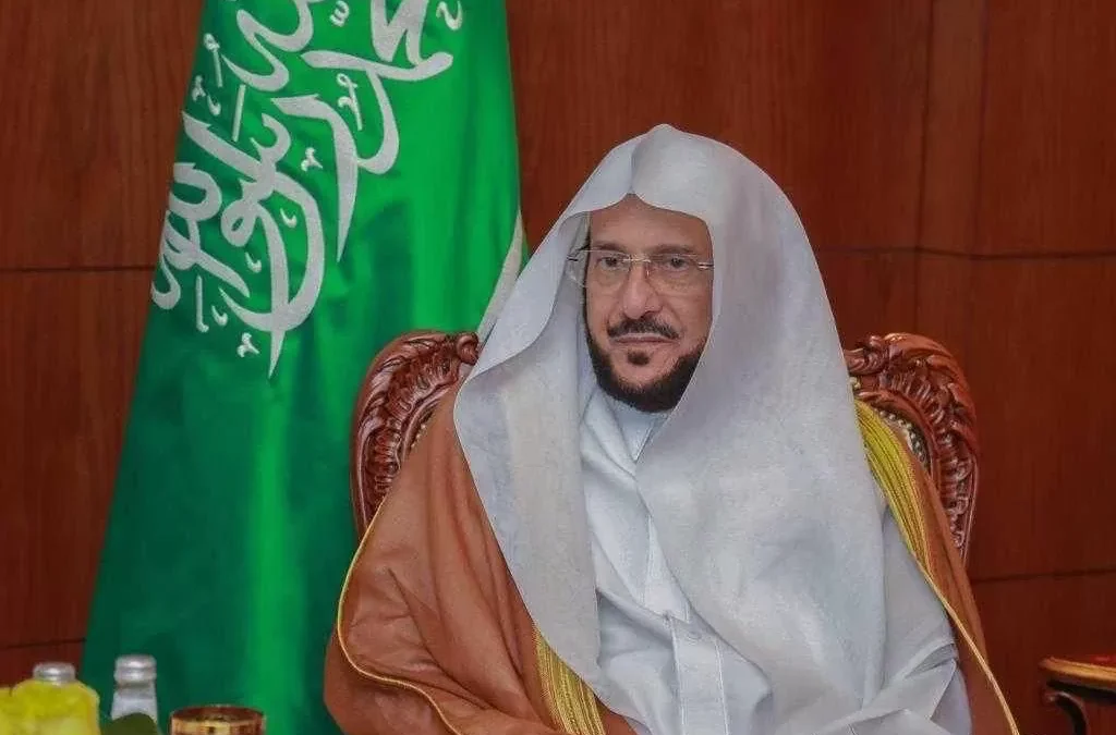 الشؤون الإسلامية: إقامة صلاة العيد في الجوامع فقط بالمناطق المتأثرة بالأمطار