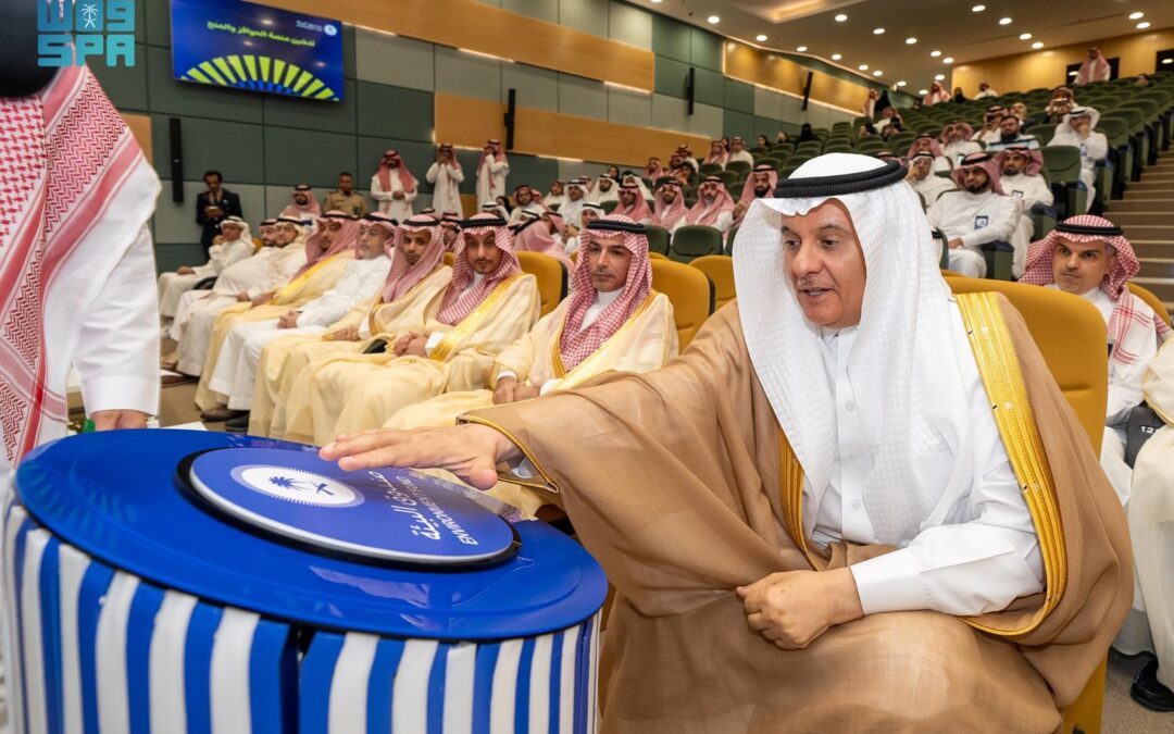 إطلاق المنصة الإلكترونية لبرنامج الحوافز والمنح في قطاع البيئة