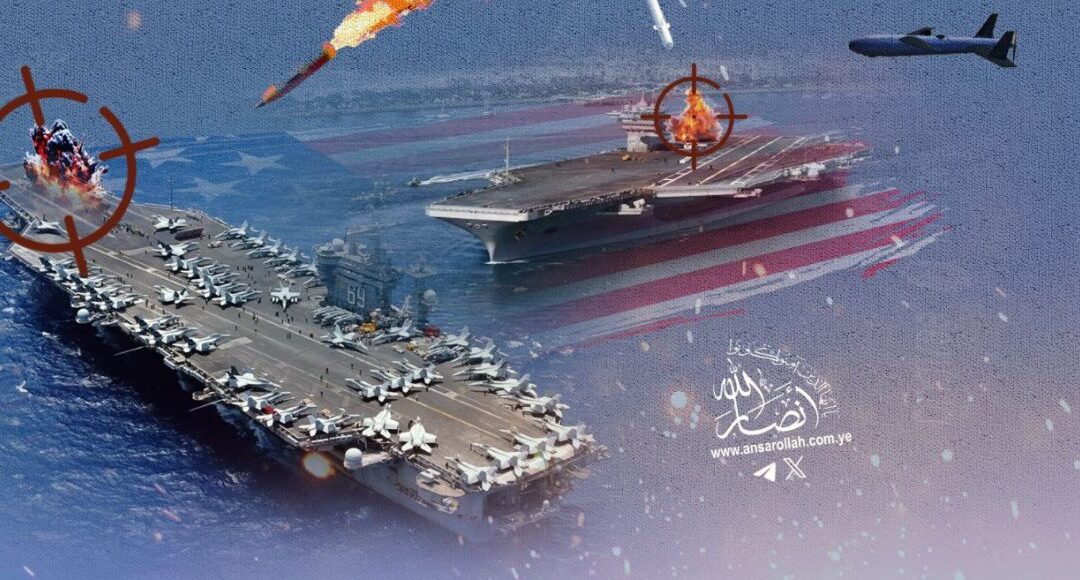 باليمن.. استهداف حاملة طائرات أمريكية بالبحر الأحمر بـ 18 صاروخًا