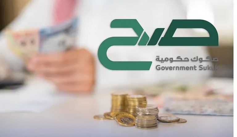 بنسبة عائد 4.98%.. الاشتراك في إصدار شهر مارس لصكوك صح يبدأ غداً