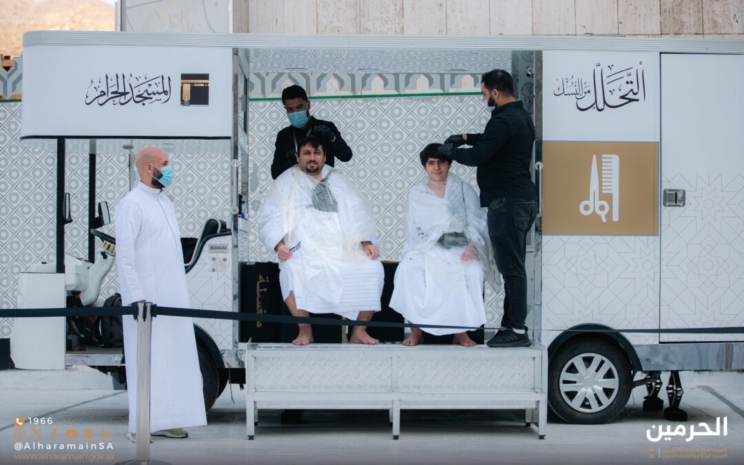الحرم المكي.. 150 ألف مستفيد من خدمة التحلل من النسك منذ بداية شهر رمضان