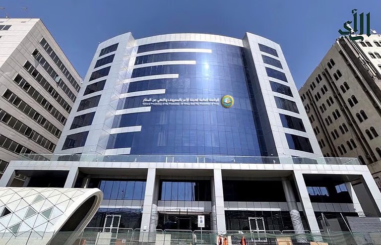 “الأمر بالمعروف” تبدأ في تنفيذ خططها الميدانية والتوعوية خلال عيد الفطر