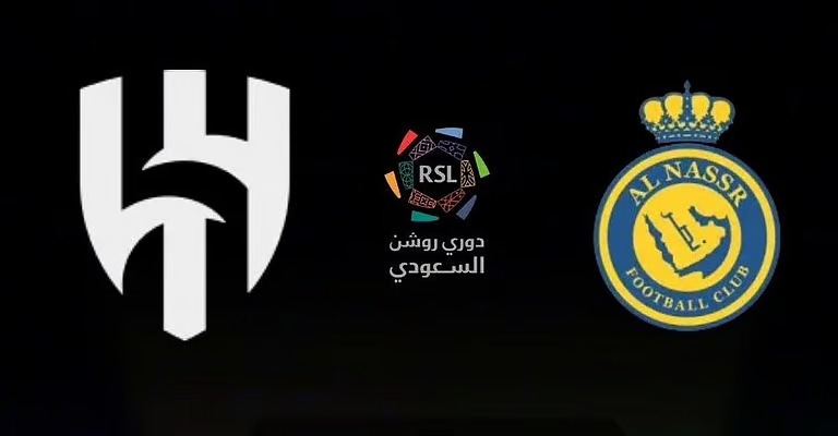 الهلال يطرح تذاكر “ديربي الرياض” أمام النصر