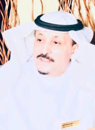 الحازمي يرأس اجتماعا لمجلس جمعية المتقاعدين بجازان 