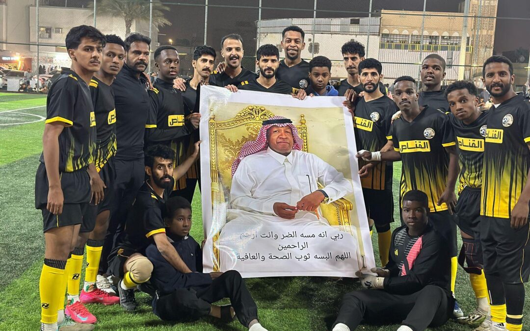 ضمن فعاليات أجاويد 3.. انطلاق بطولة شهداء الواجب ببيشة