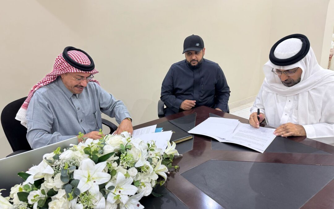 جمعية التنمية الأهلية بالحرف وجمعية البر الخيرية “إيتاء” توقعان اتفاقية شراكة لتعزيز العمل الخيري والتنموي