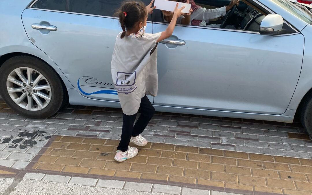 توزيع أكثر من ألفي وجبة إفطار صائم طوال شهر رمضان المبارك 