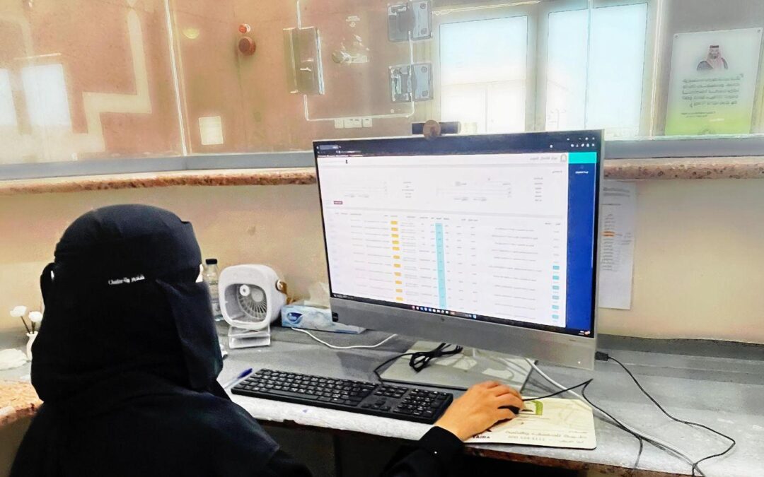 الشؤون الإسلامية في جازان تغلق أكثر من ١٠٠ تذكرة بلاغ عن طريق الرقم الموحد