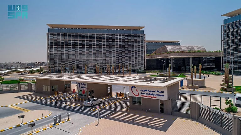 “السعودية للكهرباء” تبدأ تنفيذ إجراءات إيقاف الخدمات الإضافية تدريجياً قبل فصل الخدمة للعدّادات غير الموثقة