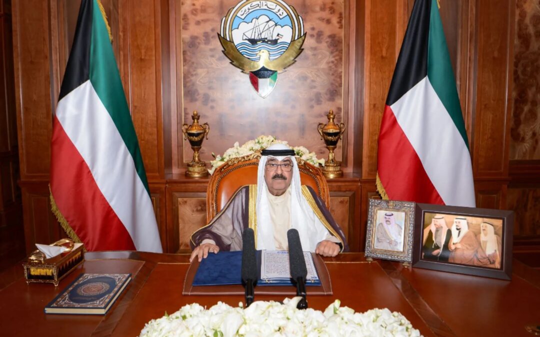 أمير الكويت: السلبيات مدبرة والإنجازات مقبلة وعلينا التمهل لجني ثمارها