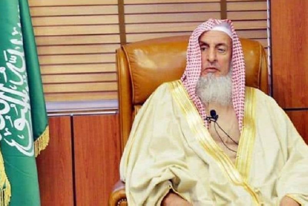 “مفتي المملكة” يهنئ القيادة الرشيدة وعموم المسلمين بعيد الفطر المبارك