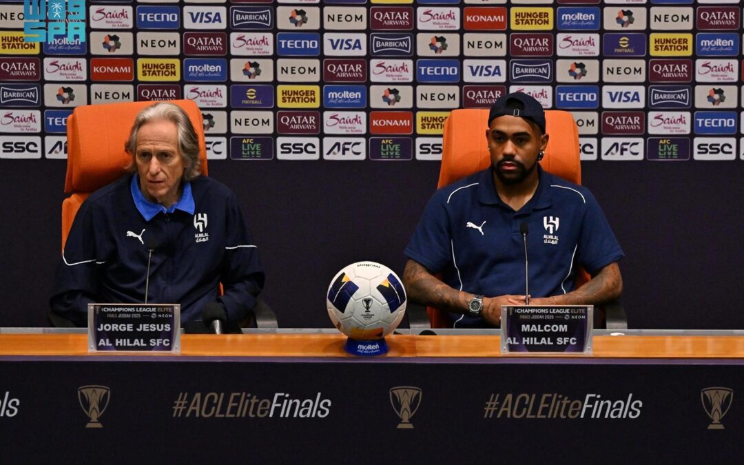 “مدرب الهلال” يعلن جاهزية الهلال لنصف نهائي كأس أبطال آسيا للنخبة أمام الأهلي