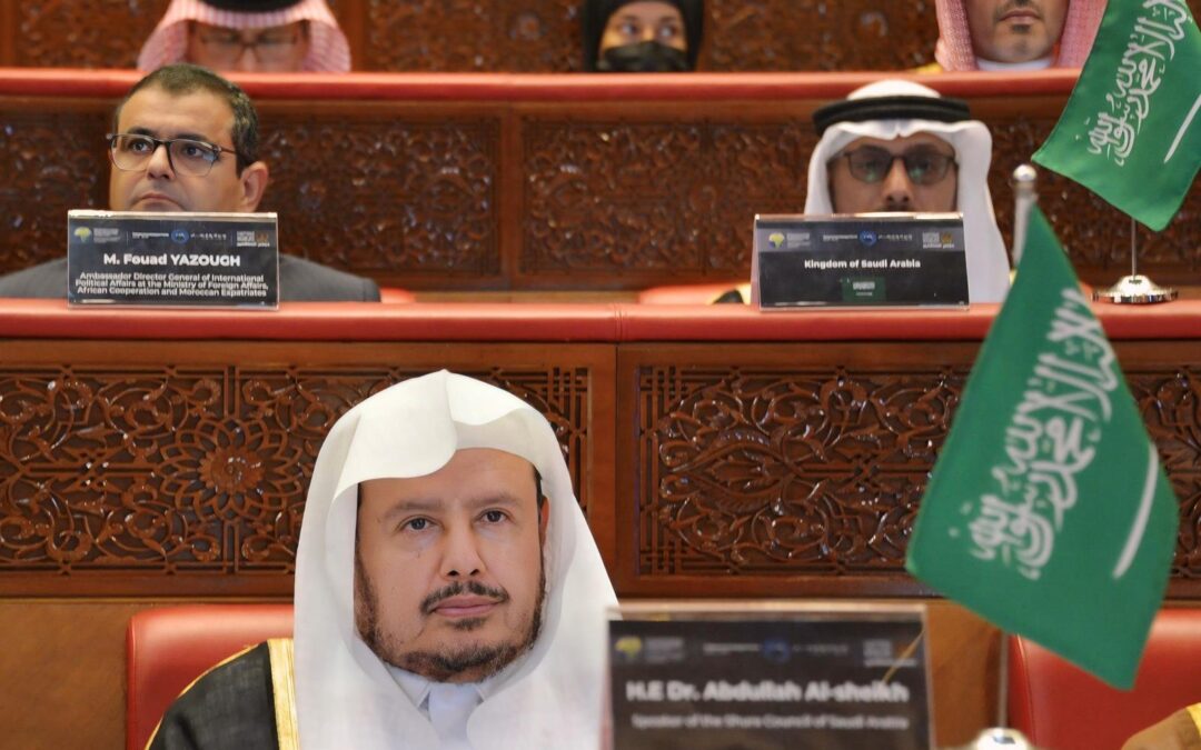 رئيس مجلس الشورى يشارك في النسخة الثالثة لمنتدى الحوار جنوب-جنوب في الرباط