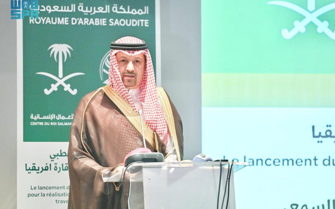 المملكة تدشن برنامج سمع السعودية التطوعي لزراعة القوقعة للأطفال في السنغال