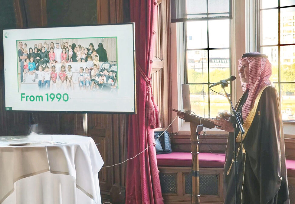 المملكة تقدم 134 مليار دولار مساعدات لـ172 دولة