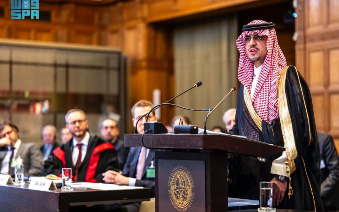 السعودية تطالب إسرائيل بالالتزام بالقانون الدولي وتوفير احتياجات الفلسطينيين