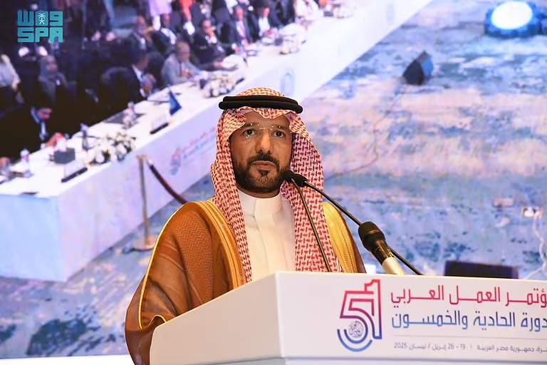 المملكة تشارك في أعمال الدورة الـ 51 لمؤتمر العمل العربي في القاهرة