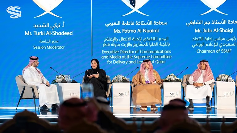 الاتحاد الدولي للصحافة الرياضية يؤكد: منتدى الاستثمار الرياضي منصة اقتصادية رياضية عالمية