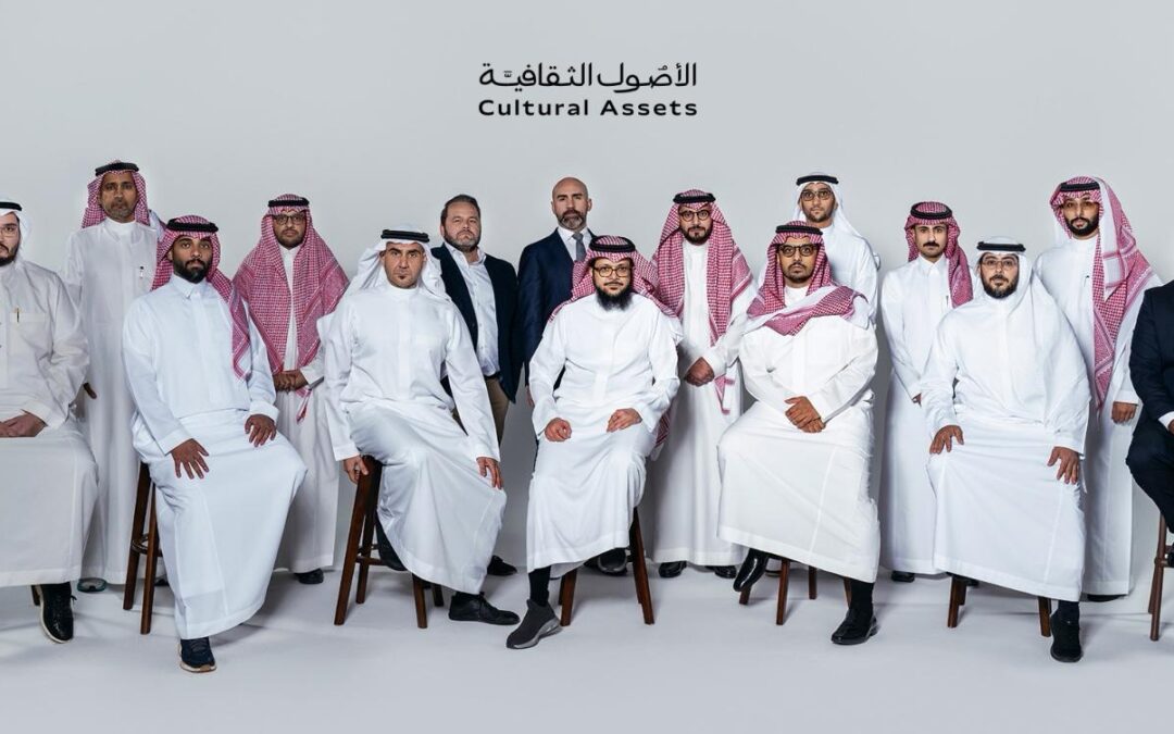 «مجموعة الأصول الثقافية» تنطلق بـ7 شركات سعودية و20 علامة تجارية في القطاع الثقافي الإبداعي
