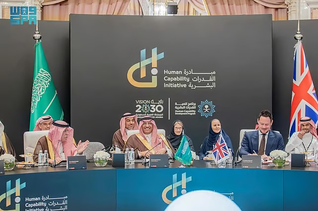 “القصبي” يُدشّن “مبادرة مهارات المستقبل” ضمن أعمال مجلس الشراكة الاستراتيجي السعودي – البريطاني