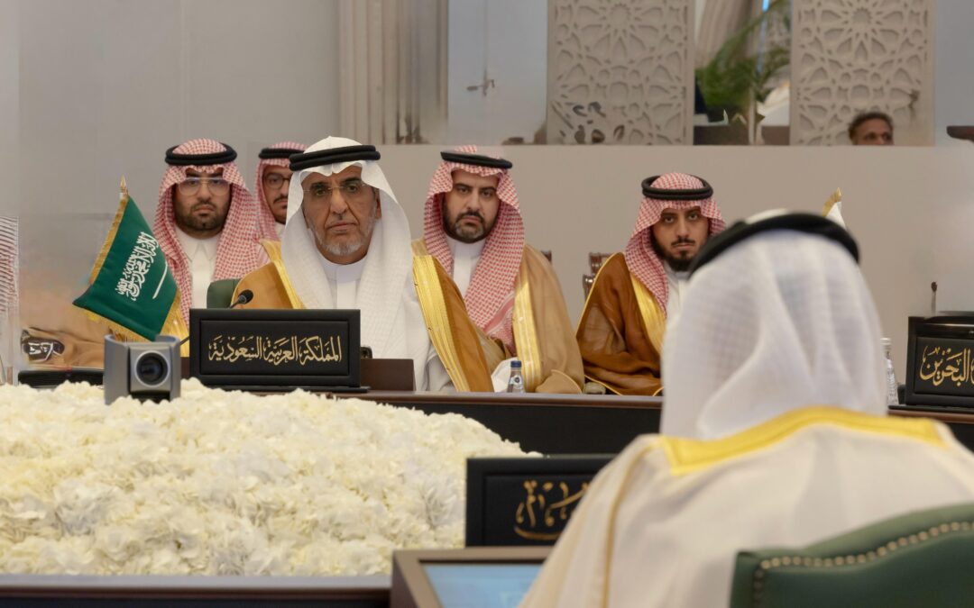 المملكة تختتم مشاركتها في اجتماع لجنتي التعاون التجاري وشؤون التقييس بدول الخليج