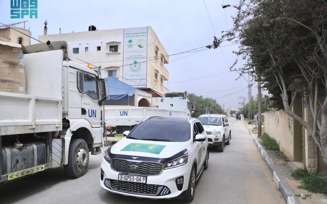 المملكة تقدم دفعة جديدة من المساعدات الطبية للصحة الفلسطينية و«الأونروا» في غزة