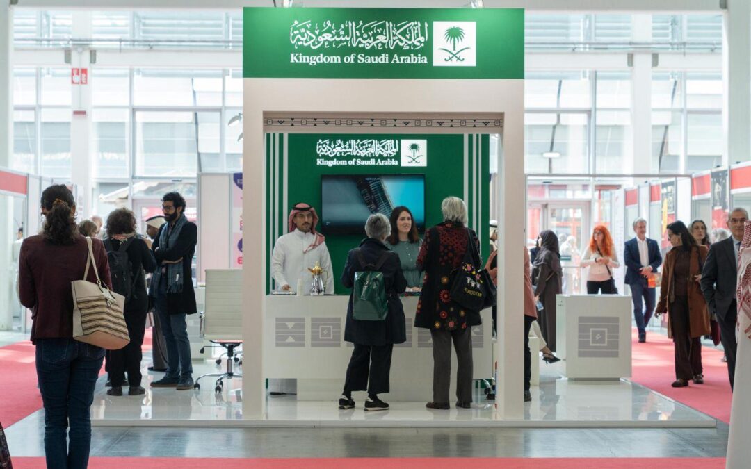 إقبال كبير على الجناح السعودي في معرض بولونيا الدولي للكتاب 2025