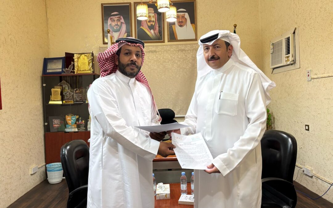 “فنون الطائف” توقع شراكة مع جبل