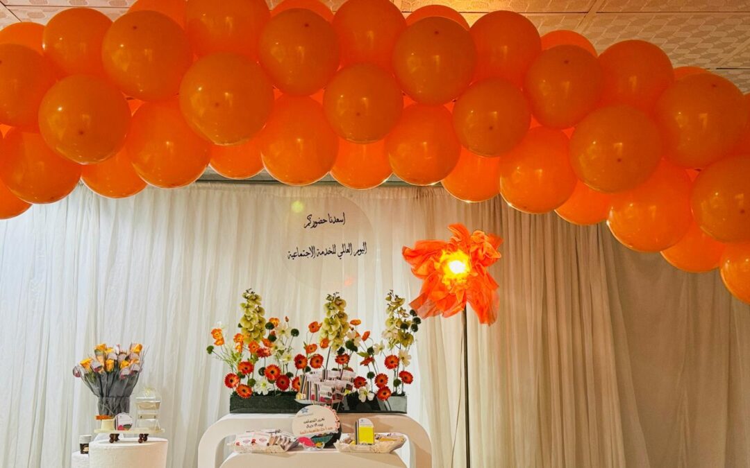 جمعية حماية الأسرة تشارك في فعالية اليوم العالمي للخدمة الاجتماعية بمجمع إرادة والصحة النفسية بجدة