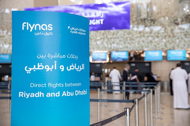 طيران ناس يحتفي بتدشين رحلاته المباشرة بين الرياض وأبوظبي