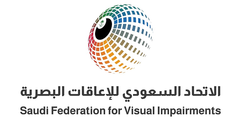 12 ناديًا تتنافس على ذهب كأس المملكة لكرة الهدف