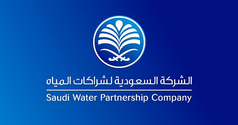 الشركة السعودية لشراكات المياه تعلن عن موعد إقامة النسخة الثانية من منتدى شراكات المياه