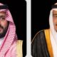 القيادة تهنئ رئيس الجابون بفوزه في الانتخابات الرئاسية