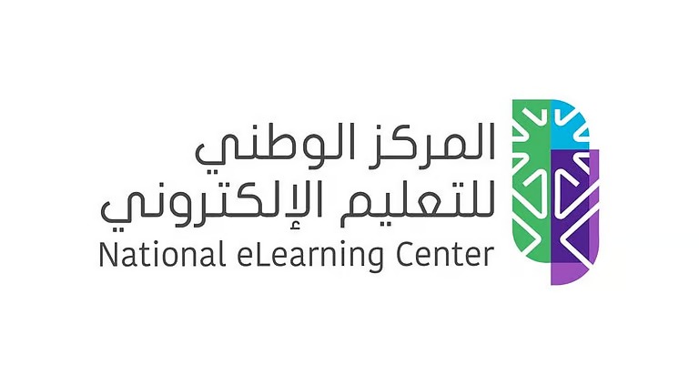 المركز الوطني للتعليم الإلكتروني يوقف تراخيص 4 جهات