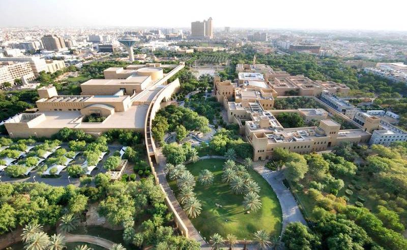 رؤية مستدامة… المملكة ترسّخ التوازن البيئي والاقتصاد الأخضر