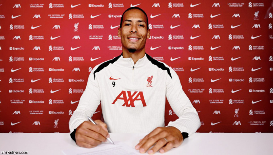 رسمياً.. ليفربول يعلن تجديد عقد فان دايك