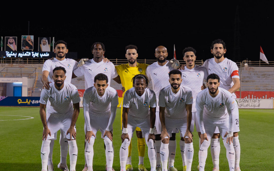 نيوم يصعد رسميًا إلى الدوري السعودي للمحترفين