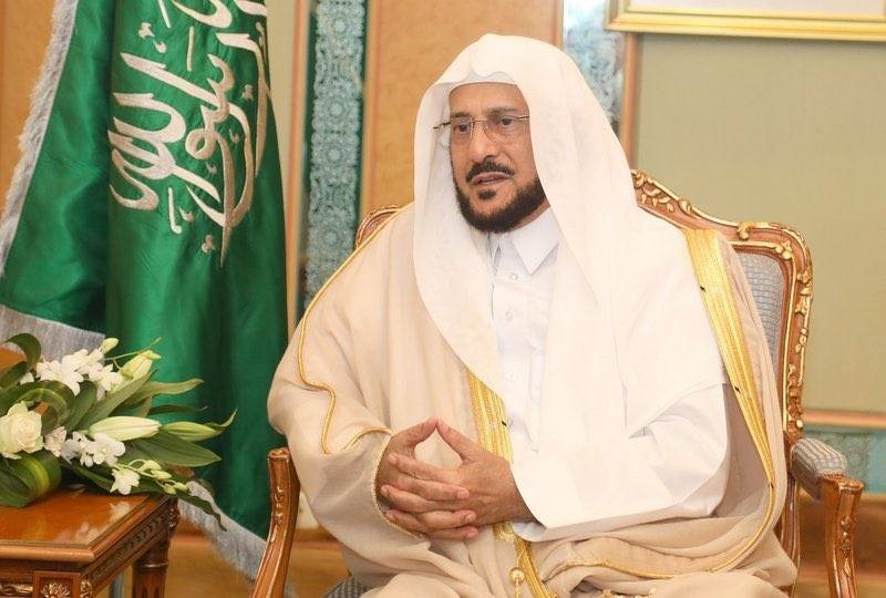 وزير الشؤون الإسلامية يناقش أعمال موسم الحج