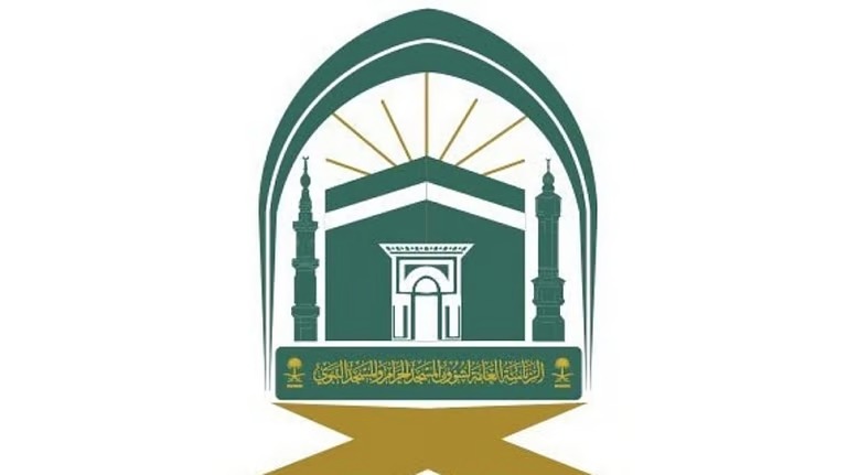 لإثراء تجربة ضيوف الرحمن.. “الشؤون الدينية” تُطلق مبادرة “نُسك”