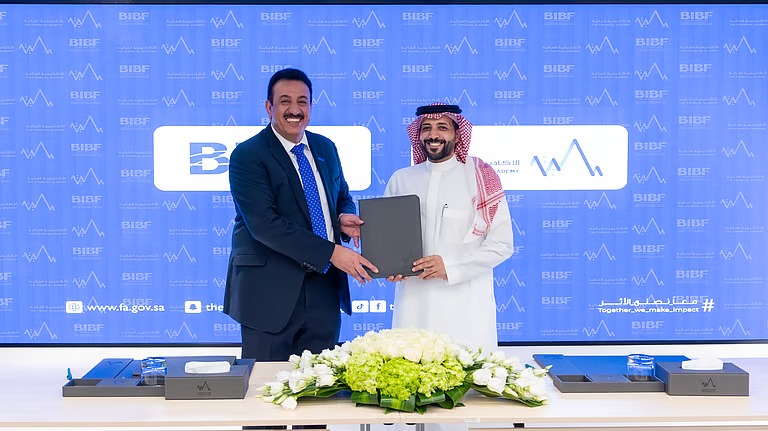 الأكاديمية المالية ومعهد البحرين للدراسات المصرفية والمالية يعقدان شراكة استراتيجية لتأهيل الكوادر البشرية المتخصصة في قطاع التأمين بالمملكة