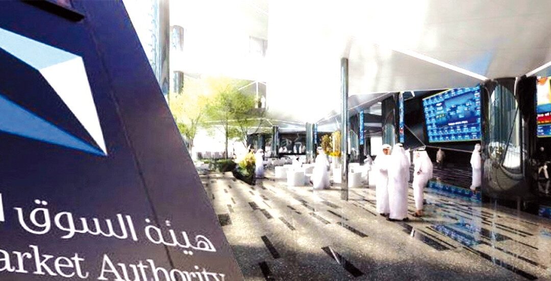 قيمة الأصول المدارة في السوق المالية السعودية تجاوزت حاجز التريليون ريال