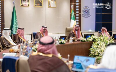 وزير الحرس الوطني يرأس الاجتماع الثالث لمجلس أمراء الأفواج