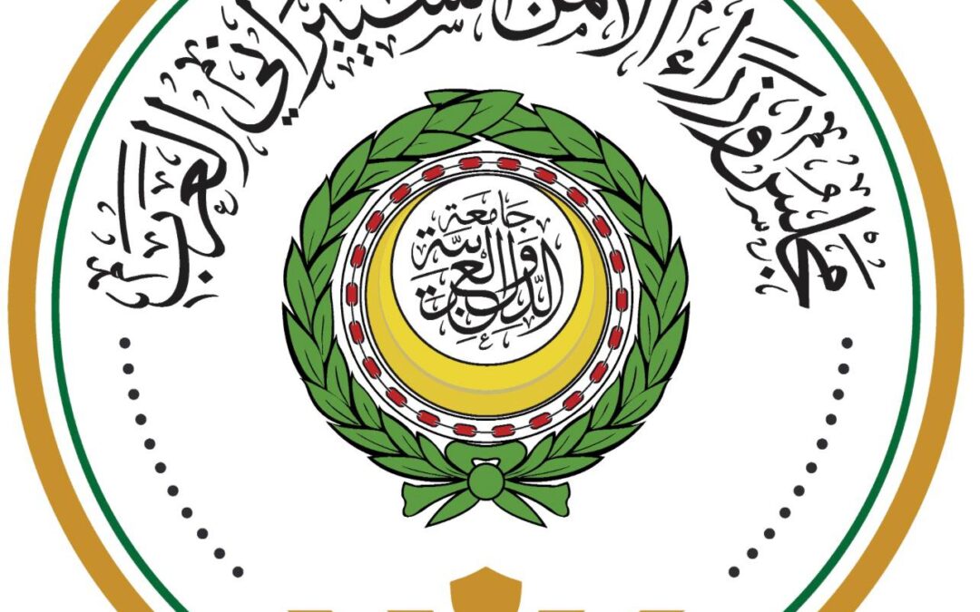 لجنة التقنيات والعمليات السيبرانية بمجلس وزراء الأمن السيبراني العرب تعقد اجتماعها الأول