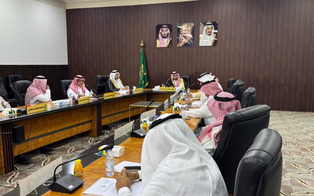 “الشكره” يترأس اجتماع المجلس المحلي بمحافظة بيش