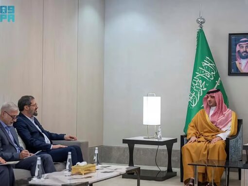 وزير الداخلية يستضيف رئيس منظمة الحج والزيارة بالجمهورية الإسلامية الإيرانية