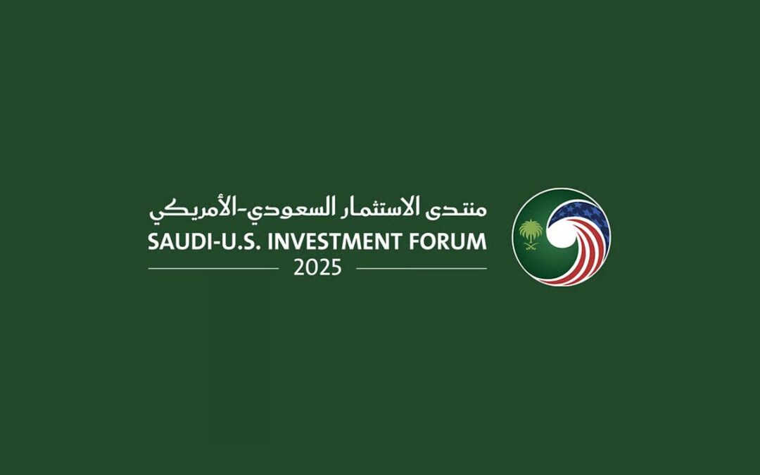 وزير المالية ووزير الخزانة الأمريكي يؤكدان أهمية تعزيز الشراكة الاقتصادية بين البلدين الصديقين