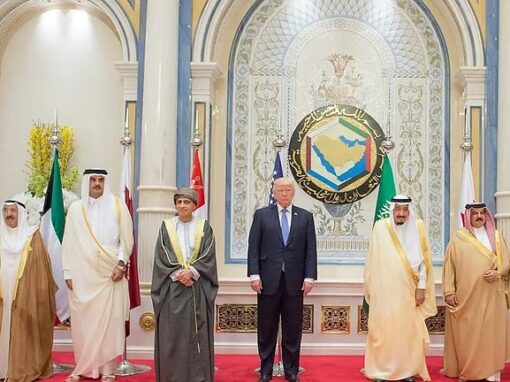 القمم الخليجية الأمريكية.. تكامل في المصالح وتقارب في الرؤى